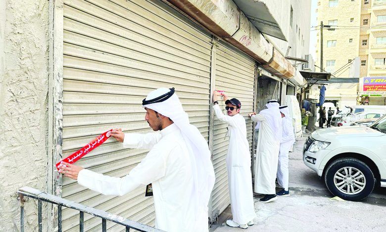 البلدية: إغلاق 8 محلات في جليب الشيوخ