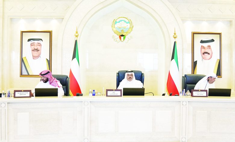 مجلس الوزراء: مد يد التعاون الصادق والبنّاء مع "الأمة"