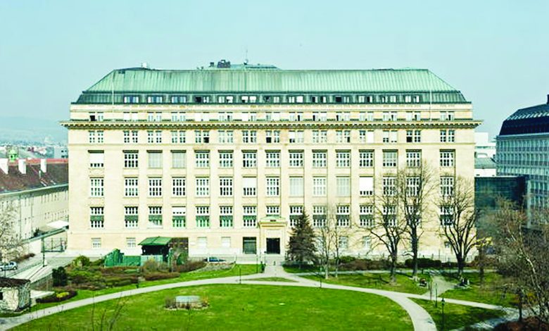 "المركزي النمساوي" يتوقع خسارة  6 .3 مليار يورو في 2023