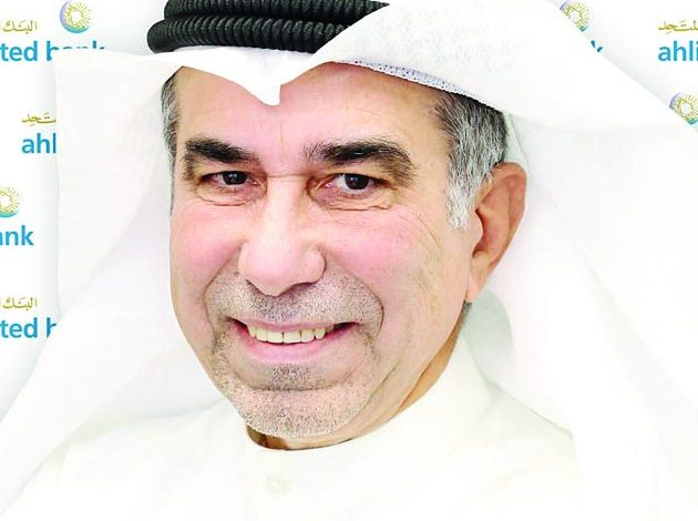 " المتحد"يحصل على شهادة الآيزو "9001:2015"