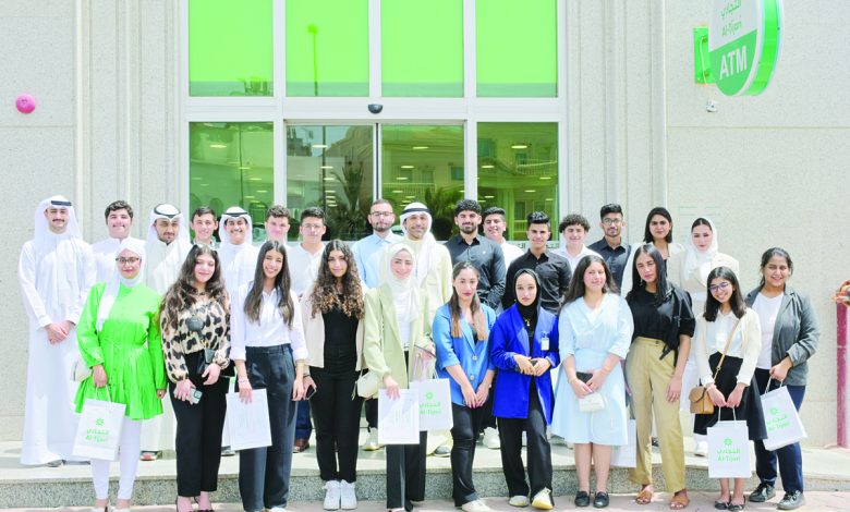 "التجاري": تخريج الدفعة الأولى من متدربي البرنامج الصيفي لأبناء وأقارب الموظفين