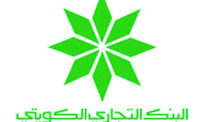"الأسواق" توافق لـ"التجاري" على اصدار سندات مساندة