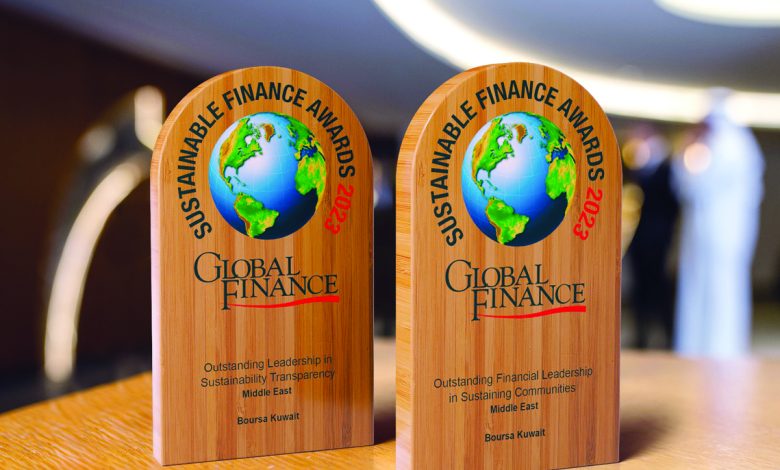 البورصة تحصد"شفافية الاستدامة" و"الريادة في استدامة المجتمعات"  من"Global Finance"