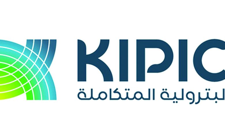 "كيبك" تبدأ تشغيل وحدة التقطير في "مصفاة الزور"
