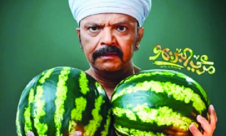 محمد هنيدي يعِد بمفاجأة في فيلم "مرعي البريمو"
