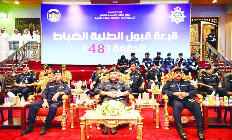 600 طالب ضابط  فازوا بالقرعة العلنية في أكاديمية "سعدالعبدالله"