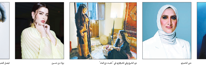 "ذهبت مع الماء"... تصحيح مسار للدراما الخليجية