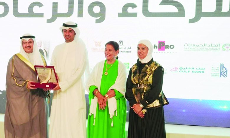 ملتقى "ذوي الإعاقة" الوظيفي يكرّم بيت التمويل الكويتي