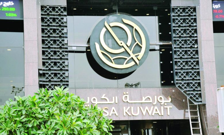 القيمة السوقية للبورصة تقفز 285 مليون دينار...والمؤشر يرتفع 48.3 نقطة