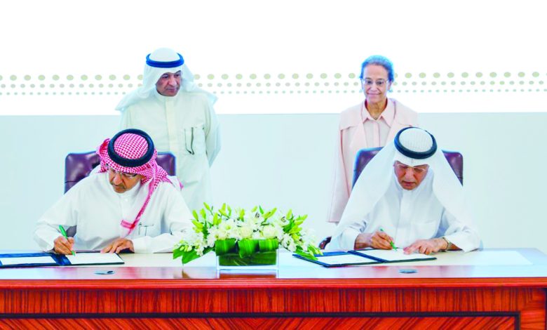 "العربي للتخطيط" وقع وأمانة "مجلس التعاون"  مذكرة تفاهم بالتجارة والاستثمار