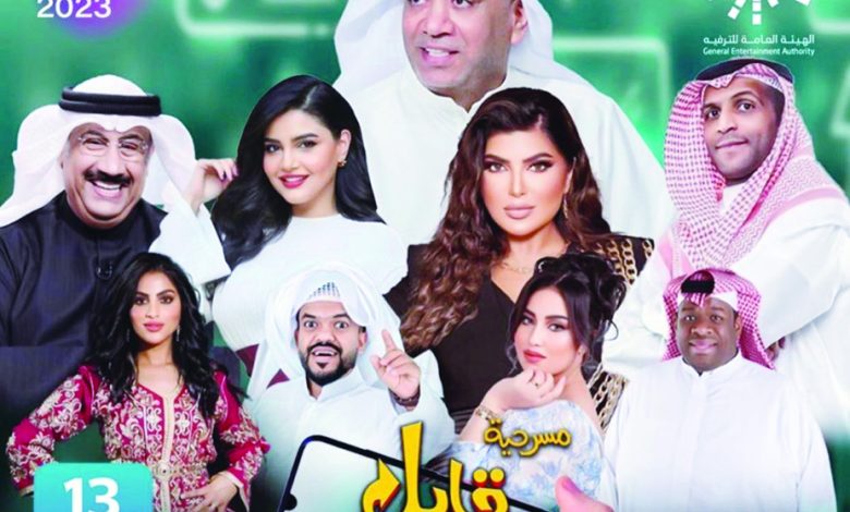 شهاب حاجية: جديدي مع أبناء المنصور... من العيار الثقيل