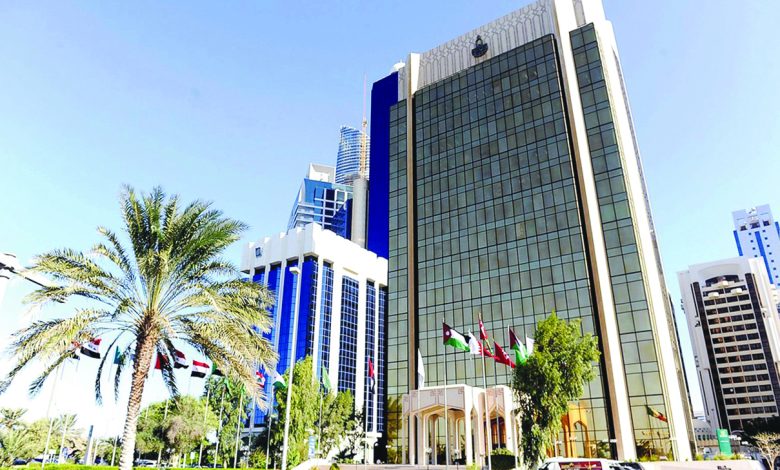" النقد العربي": 4.1 تريليون دولار أصول البنوك العربية في 2022