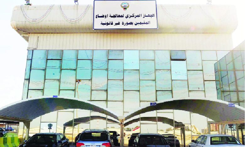 تعيين 3311 من "البدون" في الحكومة من 2011 حتى 2022