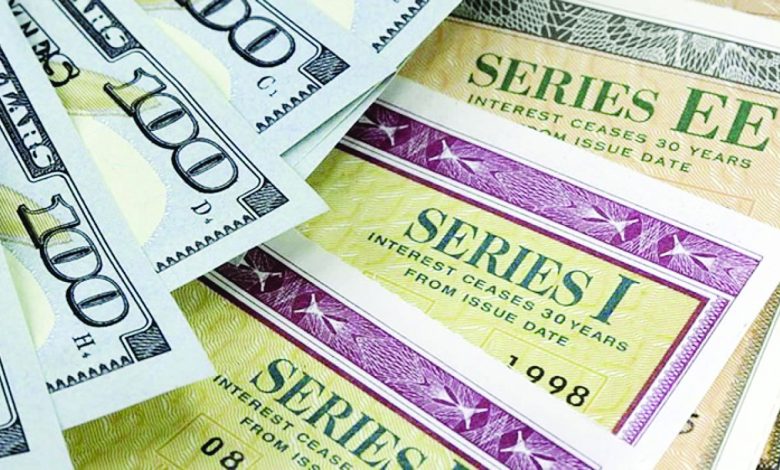 %10.5 تراجع حيازة الكويت للسندات الأميركية إلى 41.4 مليار دولار خلال عام
