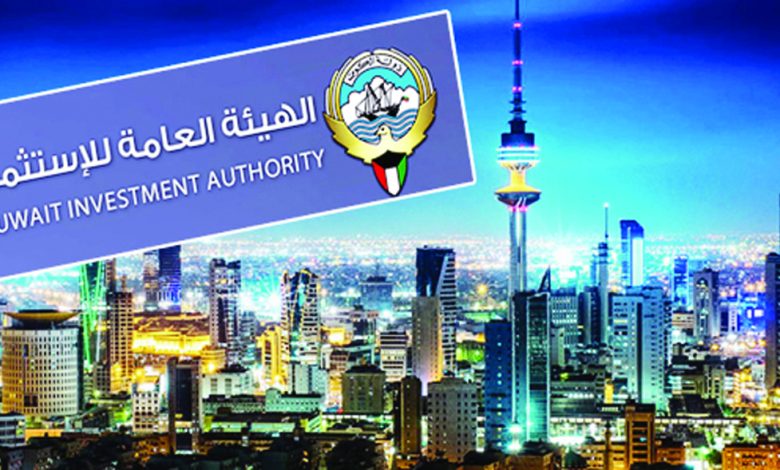 "الشال": "الصندوق السيادي"يحتاج إدارة لا تتأثر بالصراعات السياسية