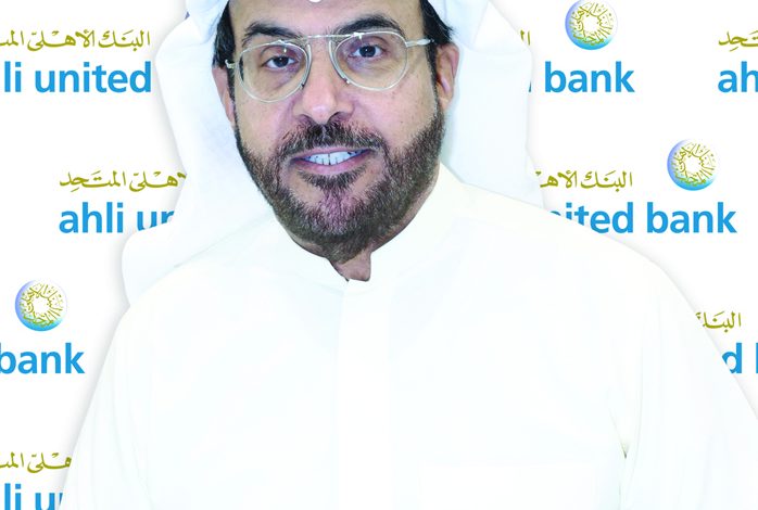 "المتحد"يحقق 20.5 مليون دينار أرباحاً صافية بالنصف الأول