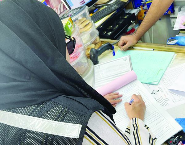 "بلدية حولي": 13مخالفة لتعديات على أملاك الدولة