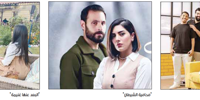 السداسيات الدرامية تكشف خفايا وضعف المسلسلات الطويلة