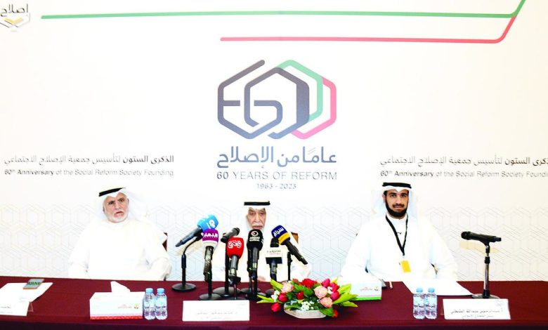 جمعية الإصلاح: خدمة الوطن والمجتمع أولويتنا