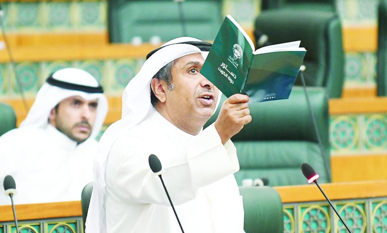 نوابُ الأمة حصَّنوا إرادتها