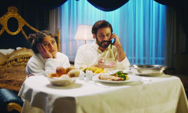 شجون: "غسيل" بساطة وعمق.. حب وكوميديا وعلاقات معقدة