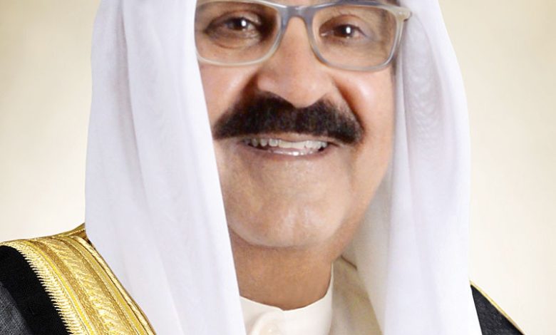ولي العهد أبرق مهنئاً رئيسة البيرو