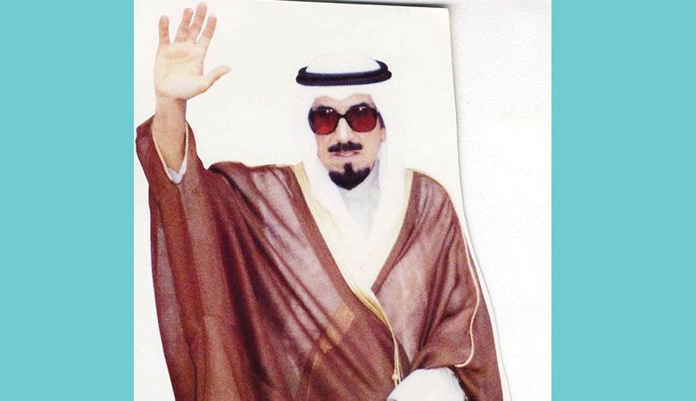 من الطائف... الأمير الراحل الشيخ جابر الأحمد يشحذ الهمم للصمود في وجه الغزاة