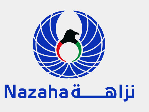 "نزاهة": ضرورة إيداع "الذمة المالية" وتحديثها ضمن المهل