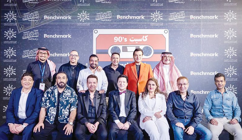 "كاسيت التسعينيات" جمع 9 من نجوم الغناء في حفل جدة