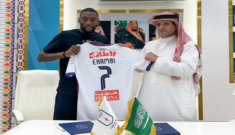 أبها يوقع مع إيكامبي