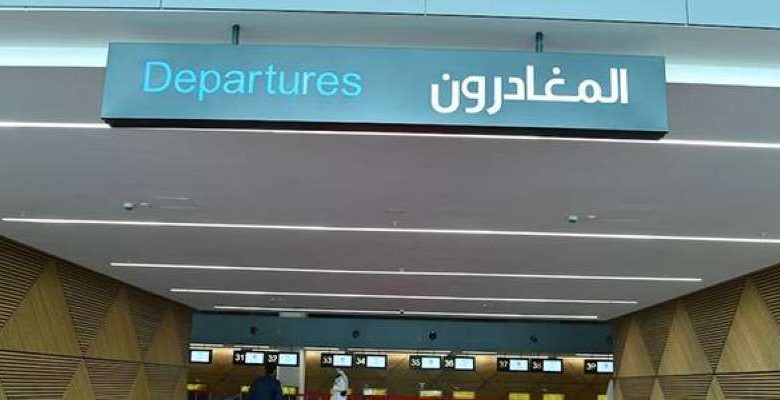 وفاة بنغالي قبل صعود الطائرة بمطار الكويت T4