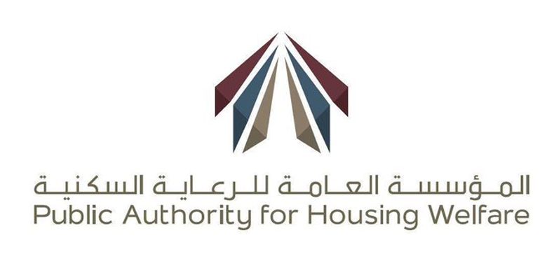 ( السكنية) تعلن عن فوز شركة صينية بمناقصة صيانة الطرق و البنية التحتية لمشروع (جنوب سعد العبدالله)