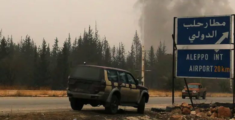 إسرائيل تقصف مطار حلب وتخرجه عن الخدمة