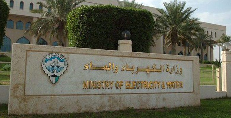 خروج محطة تحويل رئيسية يقطع التيار عن أجزاء من مدينة "سعد العبدالله"