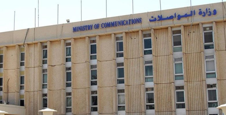 المواصلات:آلية لتحصيل المستحقات من المقيمين بالتنسيق مع الداخلية