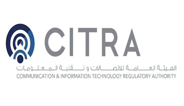 "الاتصالات" تخفض أسعار اشتراك الإنترنت المنزلي …وتضيف سرعات جديدة