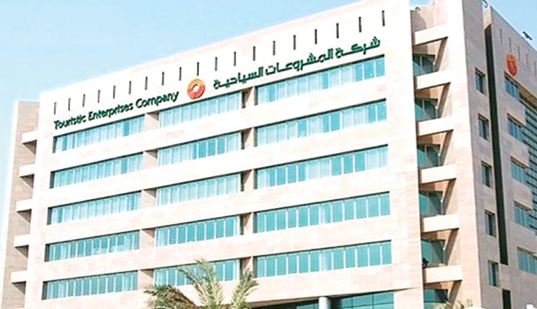ديوان المحاسبة: خسائر "المشروعات السياحية"… بالملايين