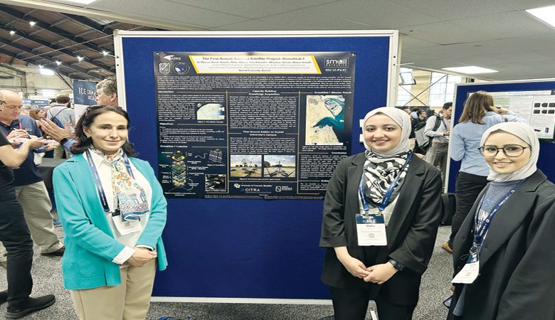 "التقدم العلمي" دعمت مشاركة فريق " كويت سات 1-" بمؤتمر في أميركا