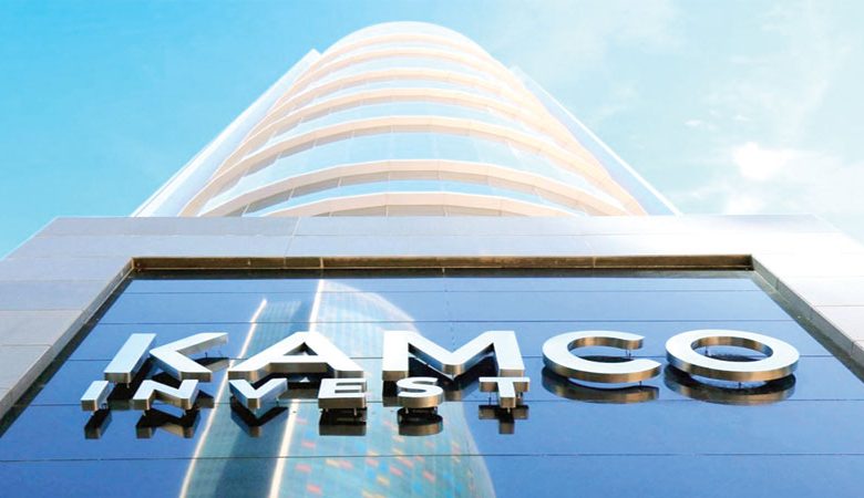 "كامكو إنفست": التضخم العالمي مرشح للهبوط إلى %6.8 خلال العام الحالي