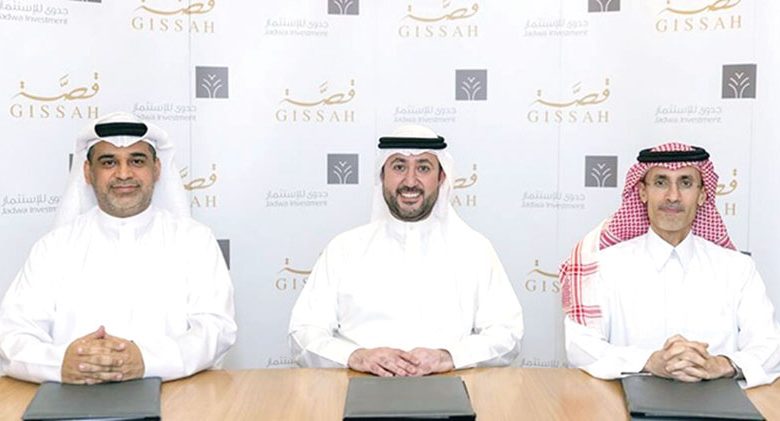 "جدوى للاستثمار" السعودية تستحوذ على %35 من "قصة للعطور" الكويتية