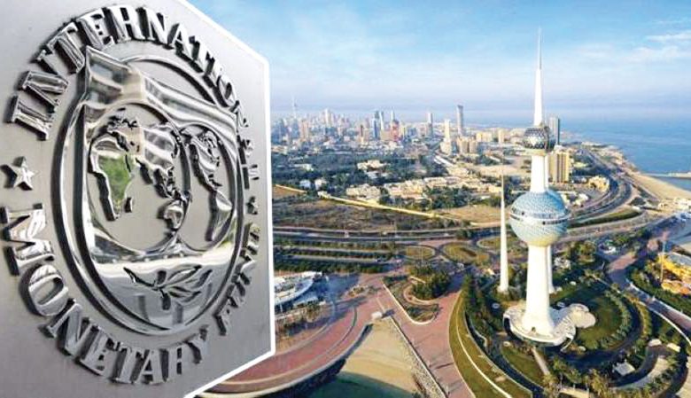 "النقد": حل الجمود السياسي مهم لتسريع الإصلاحات وتنويع الاقتصاد