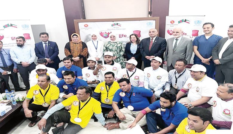 سفارة بنغلاديش نظمت حملة تبرع بالدم بالتعاون مع "هابيتات"