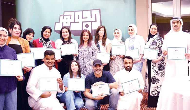 "الجوهر الإعلامي": 120 مستفيداً و14 ورشة