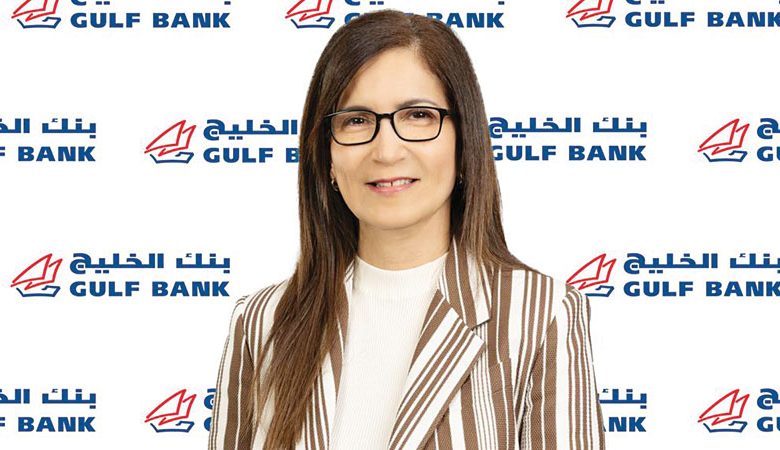 ترقية لمياء كرم مديراً عاماً لإدارة الخزينة في بنك الخليج