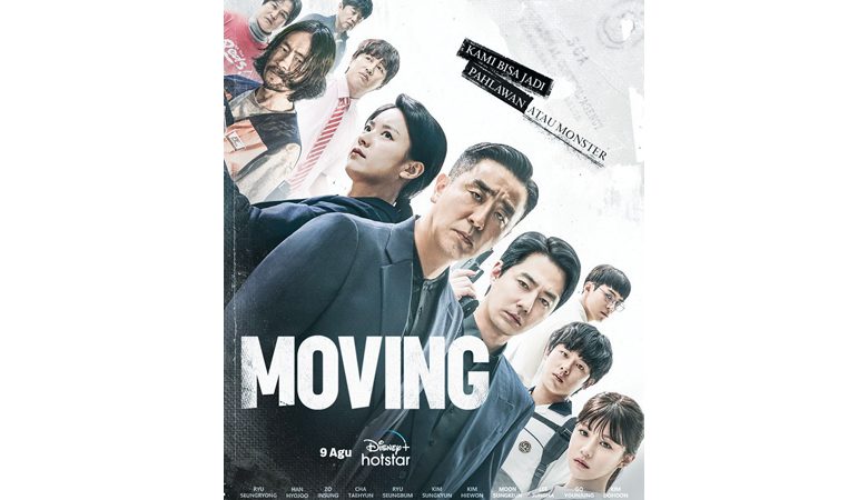 "Moving".. دراما يتمتع أبطالها بقوى خارقة
