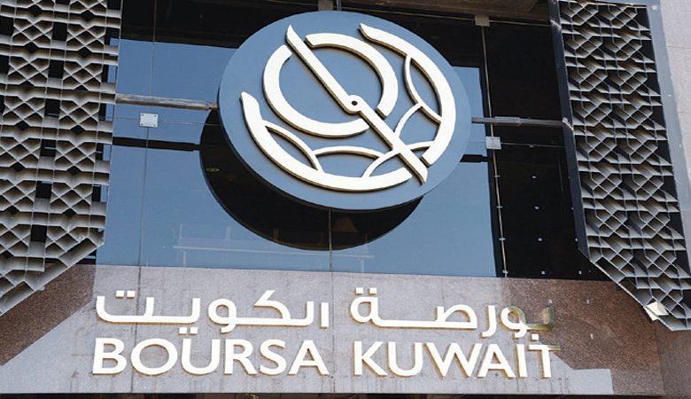 28 مليون دينار خسائر البورصة… والمؤشرالعام يهبط 4.6 نقطة