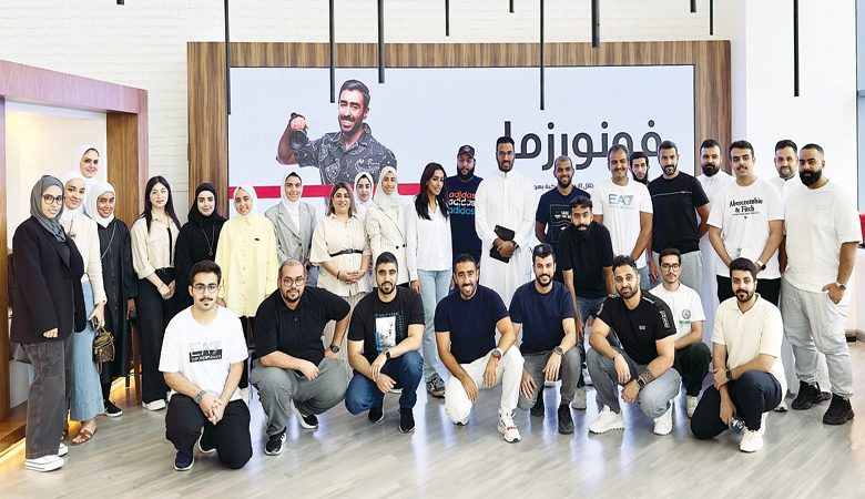 "زين" شاركت هواة التصوير فنون استخدام كاميرا الهاتف الذكي