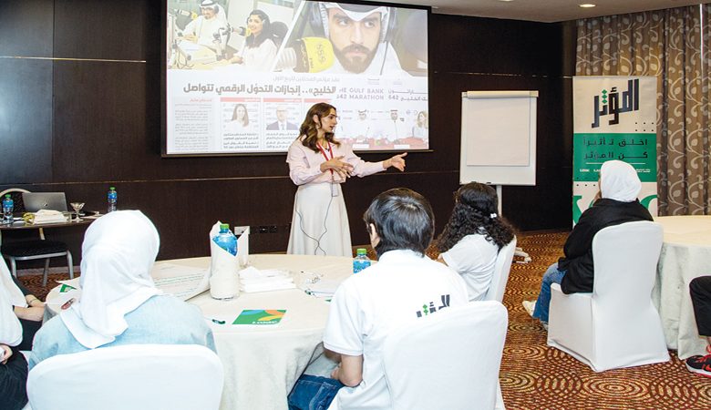بنك الخليج يختتم رعايته للشباب في برنامج "المؤثر"