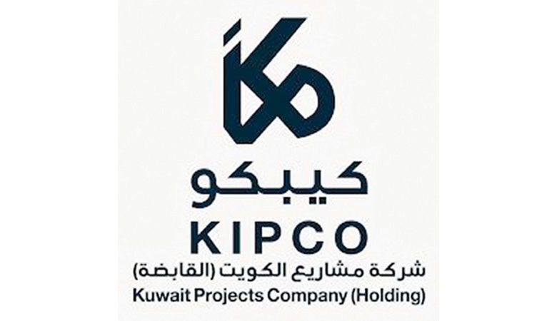 "المشاريع" تحقق 10.4 مليون دينار أرباحاً صافية في النصف الأول