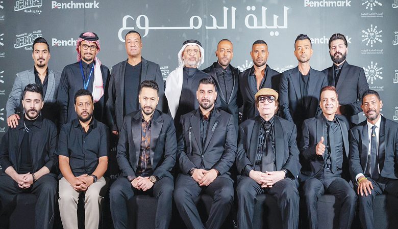 "ليلة الدموع" في جدة "ترند"&hellip; وشيرين عبدالوهاب مفاجأة الحفل